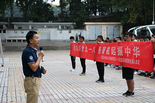 1568822168317101.png 2.png