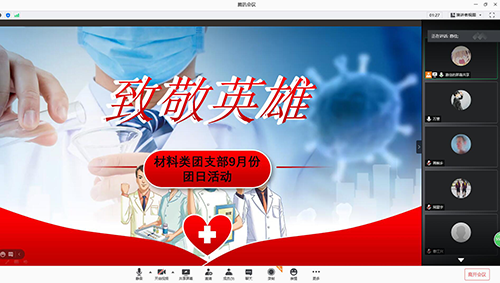 图片11.png