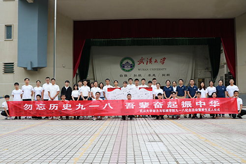 1568822645440516.png 20190918072625_IMG_5697.png