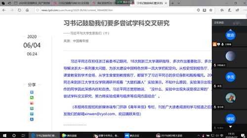 1593437416572447.png 1.png