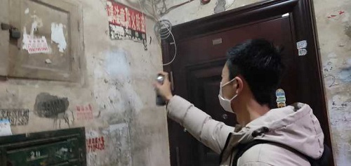 1551881582453210.jpg 03.jpg