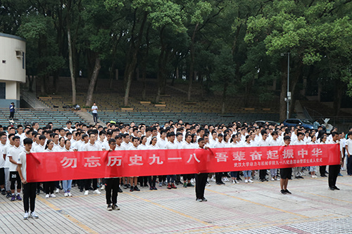 1568822676123845.png 20190918065258_IMG_5641.png