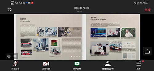 图片5 .jpg