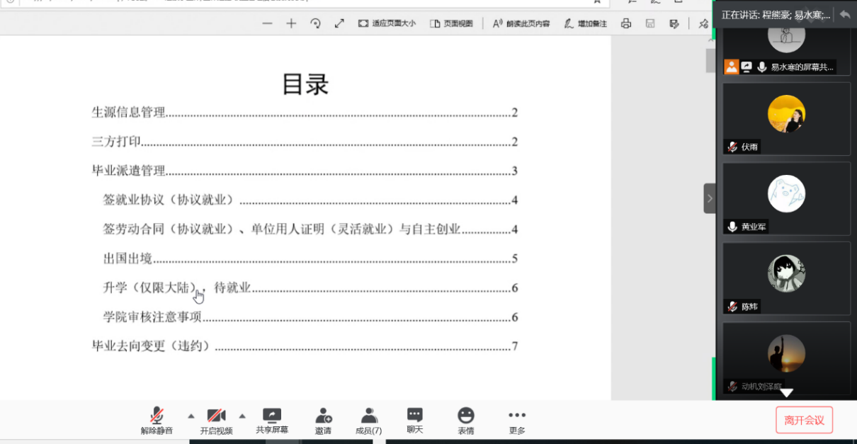 1593418921594371.png 1593418921594371.png