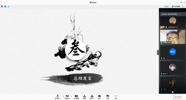 1593690580633394.png 图片.png