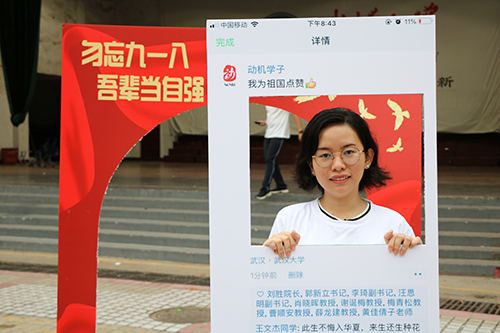 1568822636736704.png 20190918072450_IMG_5694.png