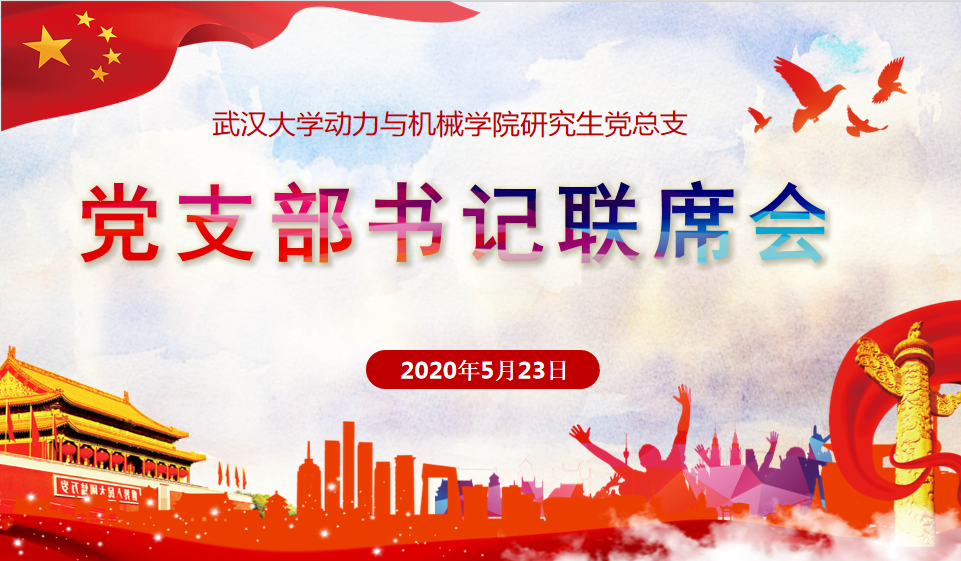 1590650872800266.png