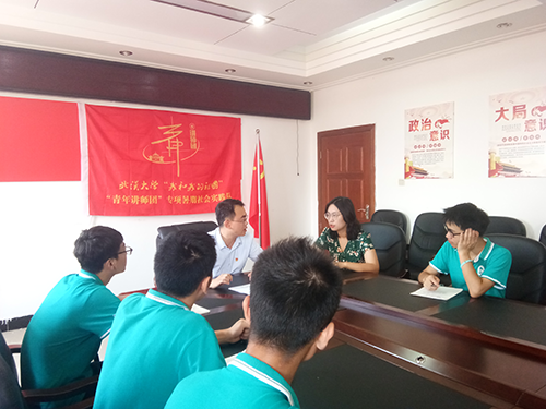 图五 “青年讲师团”成员杜喜阳员工宣讲座谈.png