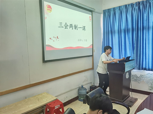 图片二.jpg