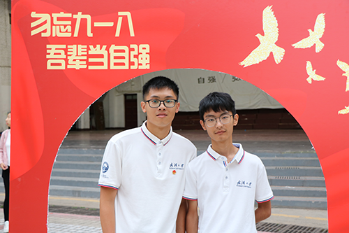 1568822223101447.png 5.png