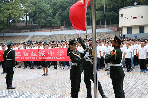 1568822151108965.png 1.png