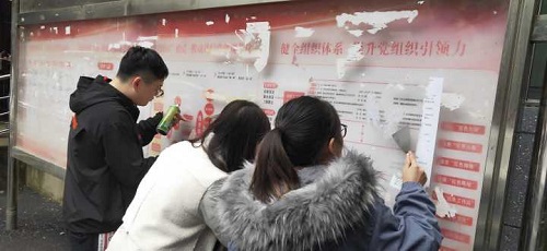 1551881576119757.jpg 02.jpg