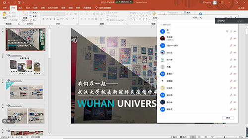图片4~1.jpg