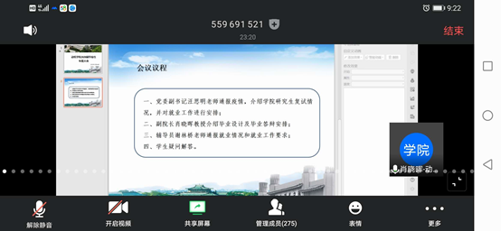 1585055369262364.png image.png