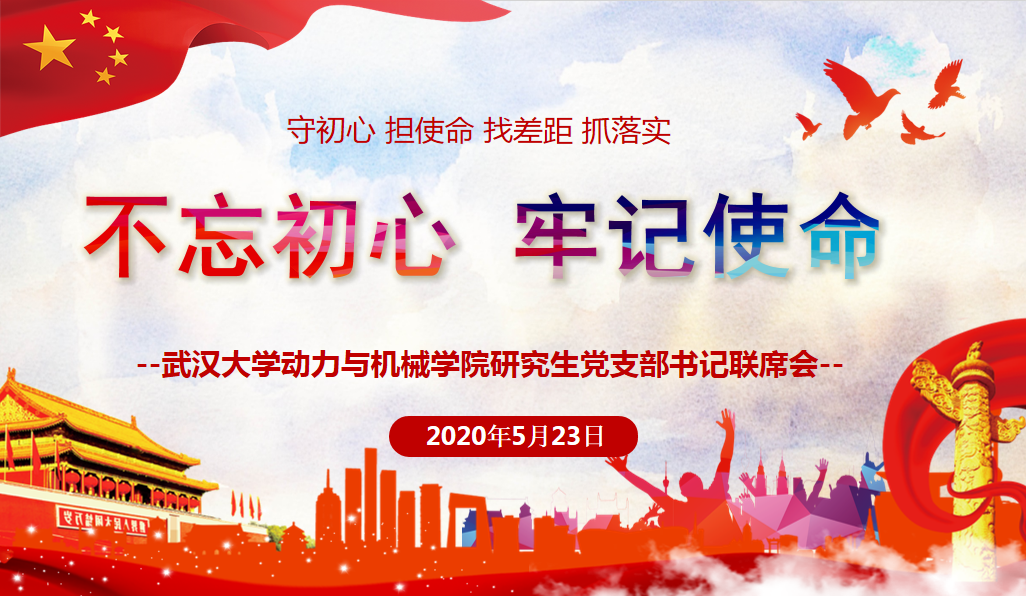 1590651159177821.png