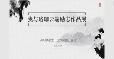 1593690545165288.png 图片.png