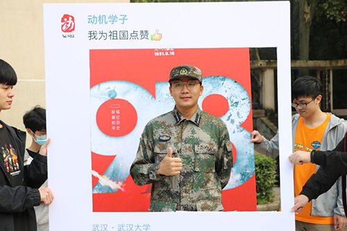 图片12.png