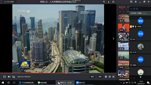 1593437425194894.png 2.png