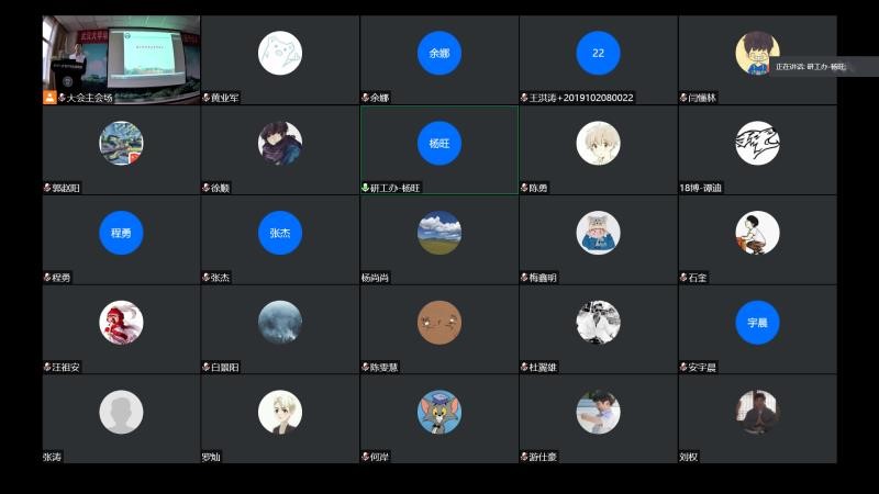 1594011019120362.jpg 1594011019120362.jpg